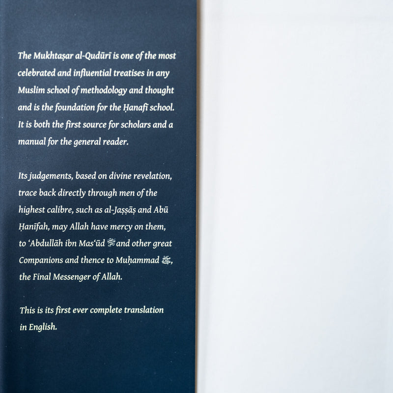 The Mukhtasar Al-Quduri