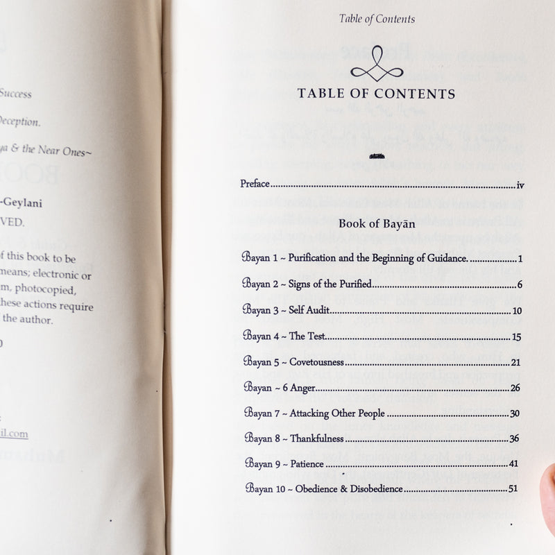 Book of Bayan