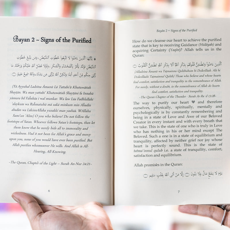 Book of Bayan