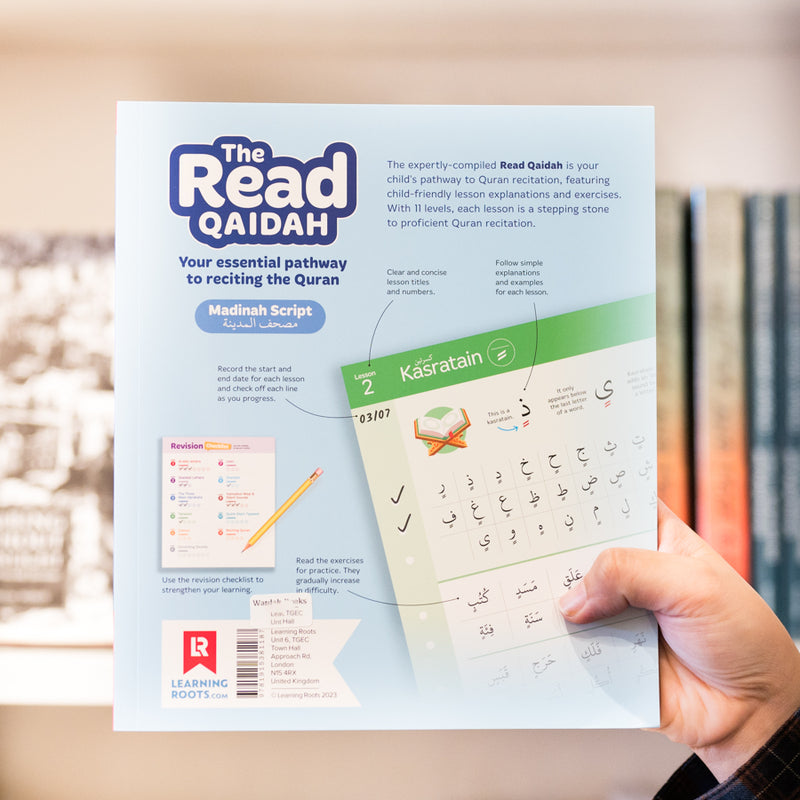The Read Qaidah