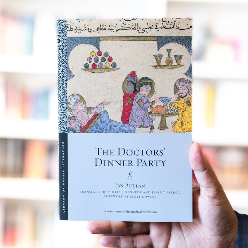 The Doctors' Dinner Party