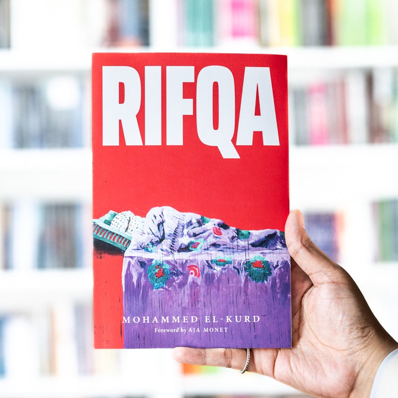 Rifqa