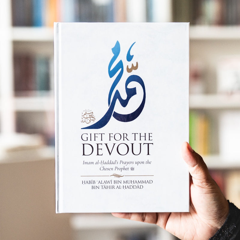 Gift for the Devout
