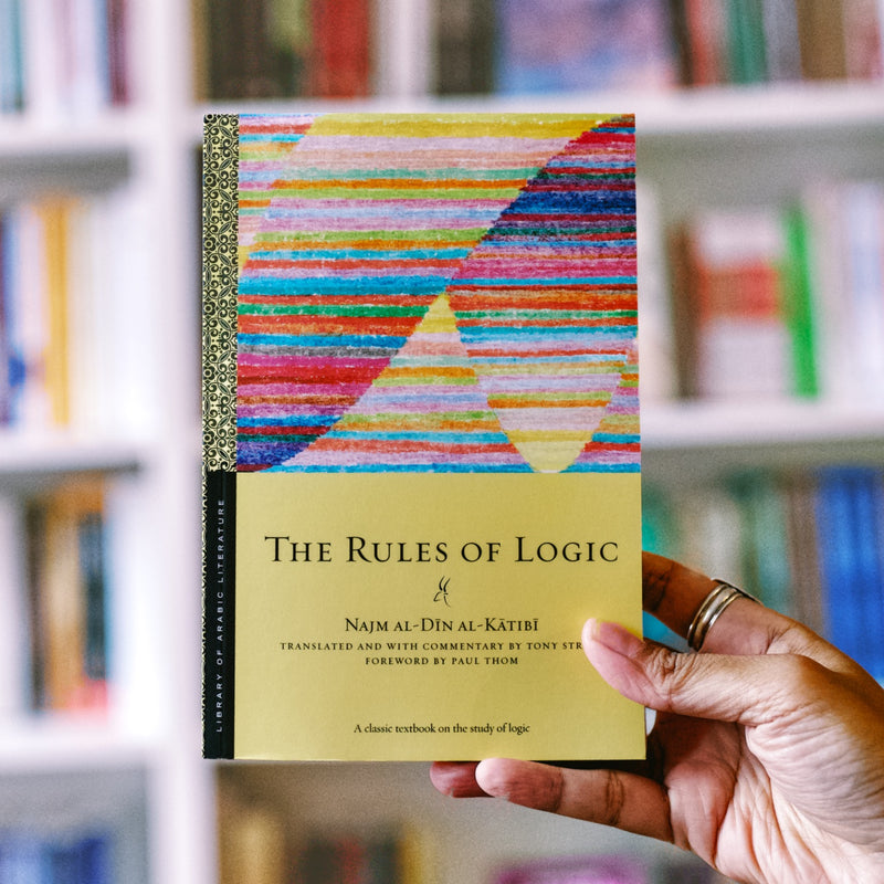 The Rules of Logic PB