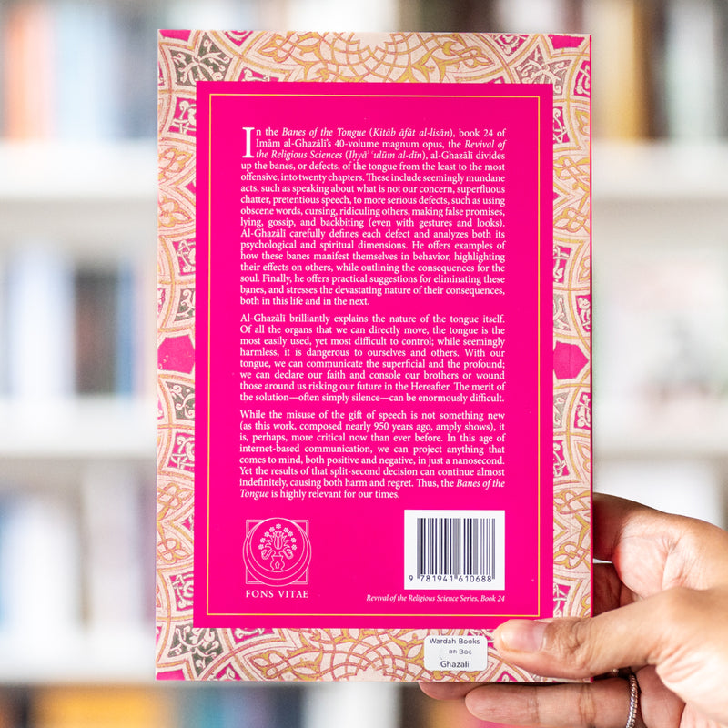 The Banes of the Tongue, Book 24 of Ihya ulum al-din