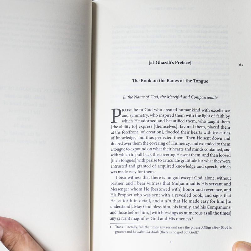 The Banes of the Tongue, Book 24 of Ihya ulum al-din