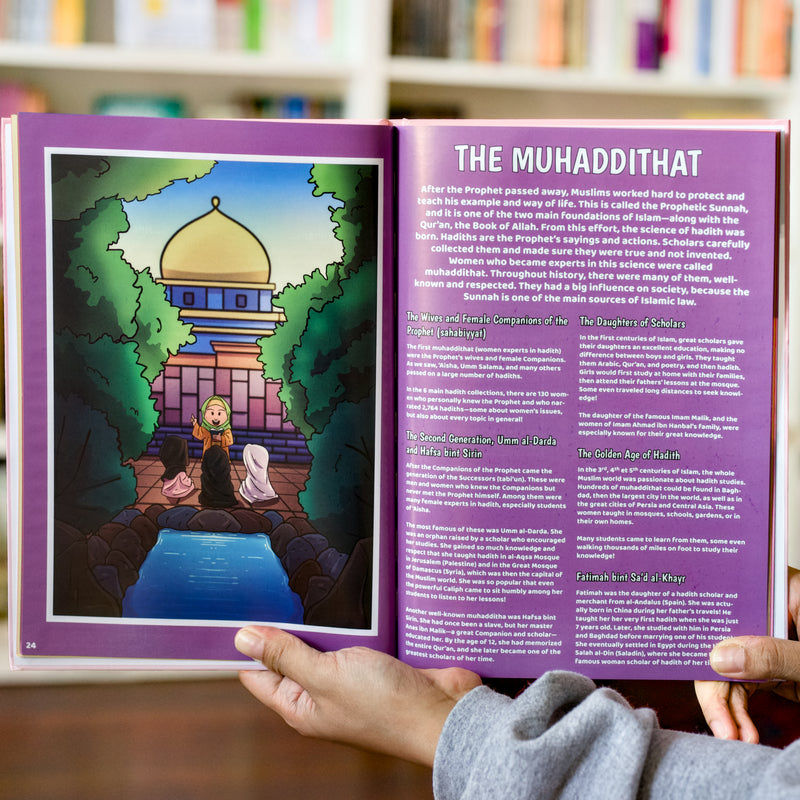 Muslim Heroines for Kids