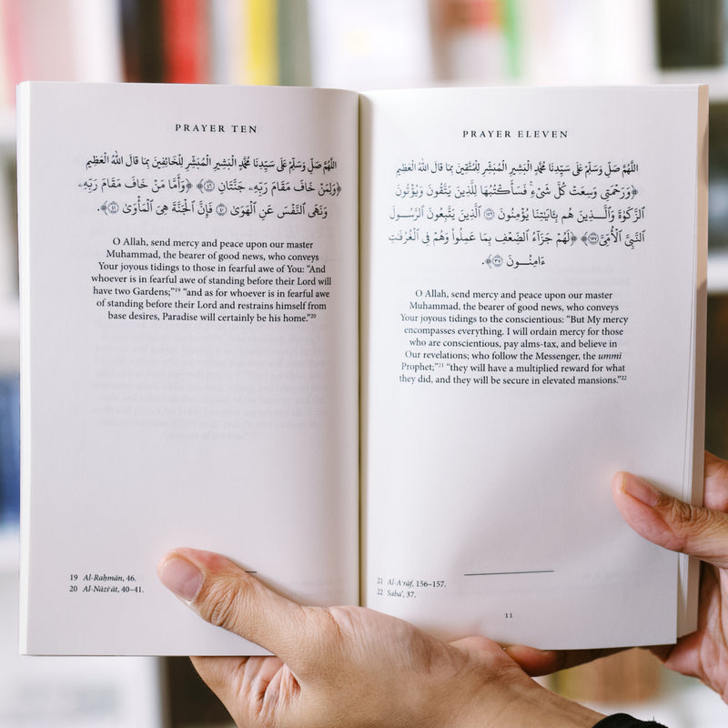 The Prayer of Joyous Tidings: The Salawat of Shaykh Abd al-Qadir al-Jilani