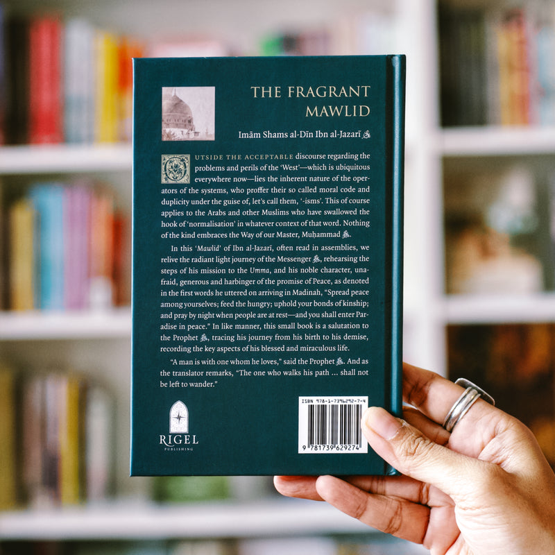 The Fragrant Mawlid