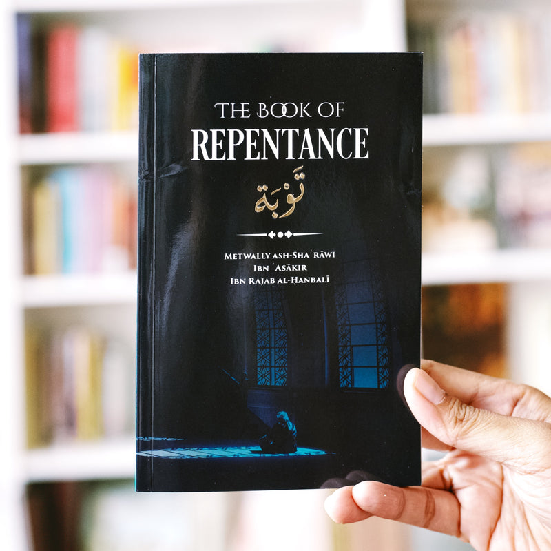 The Book of Repentance