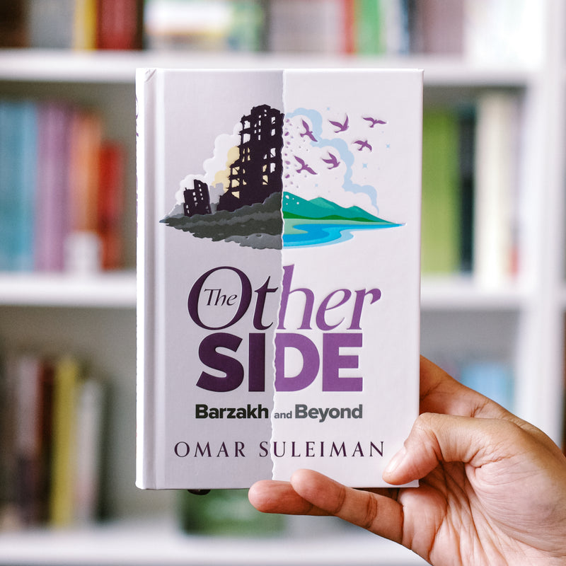 The Other Side: Barzakh and Beyond