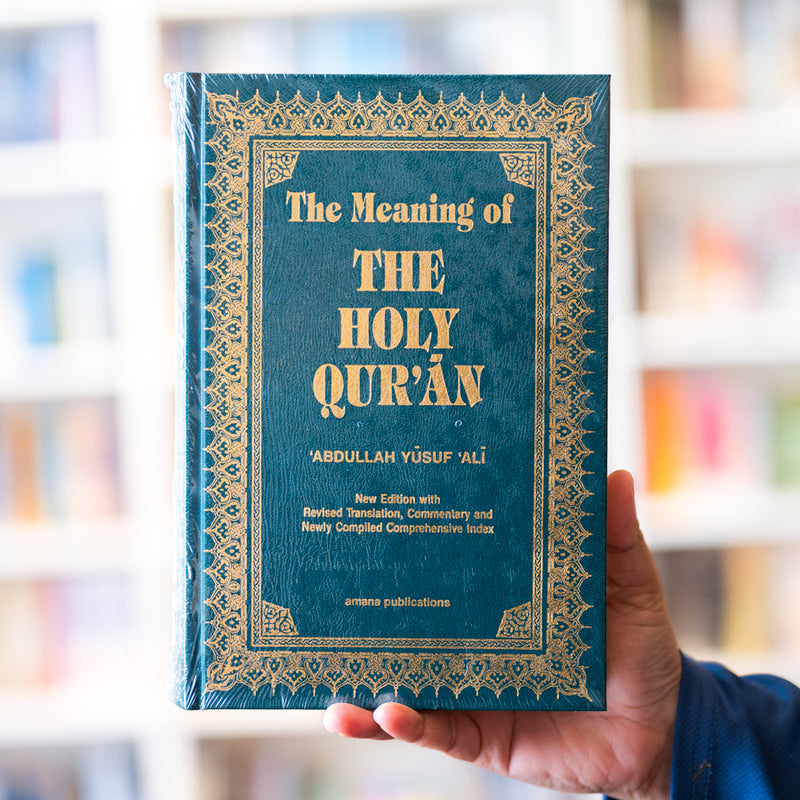The Meaning of the Holy Quran HB