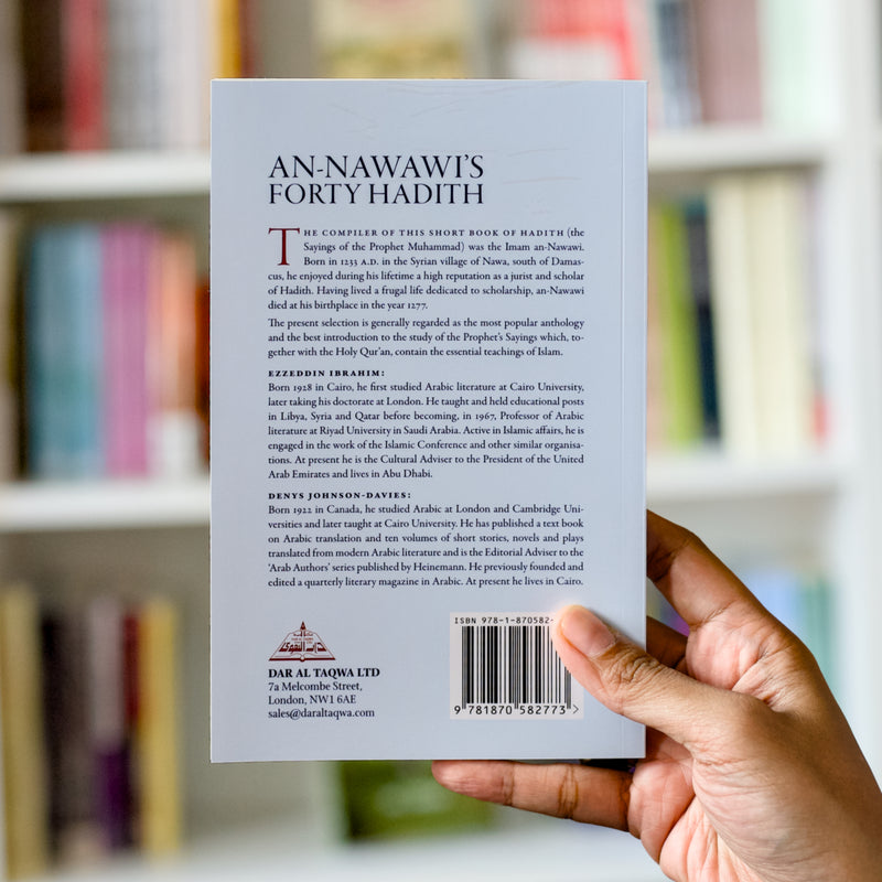 An Nawawi's Forty Hadith