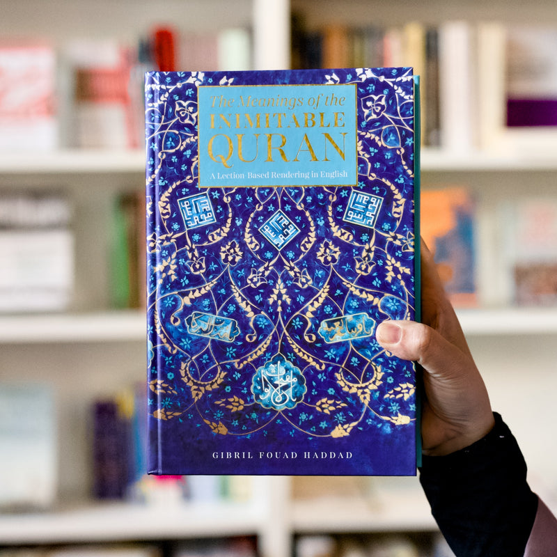 The Meanings of the Inimitable Quran