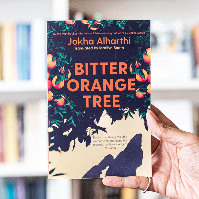 Bitter Orange Tree