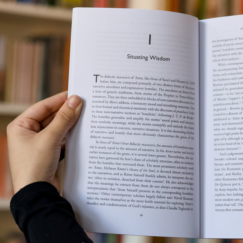 The Poetics of Spiritual Instruction