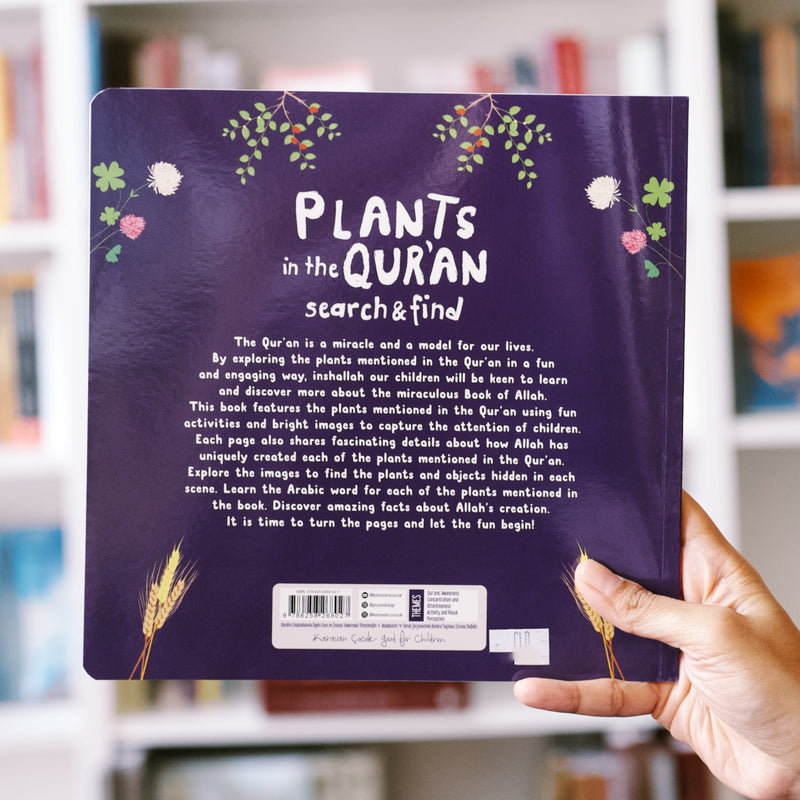 Plants in the Quran: Search & Find