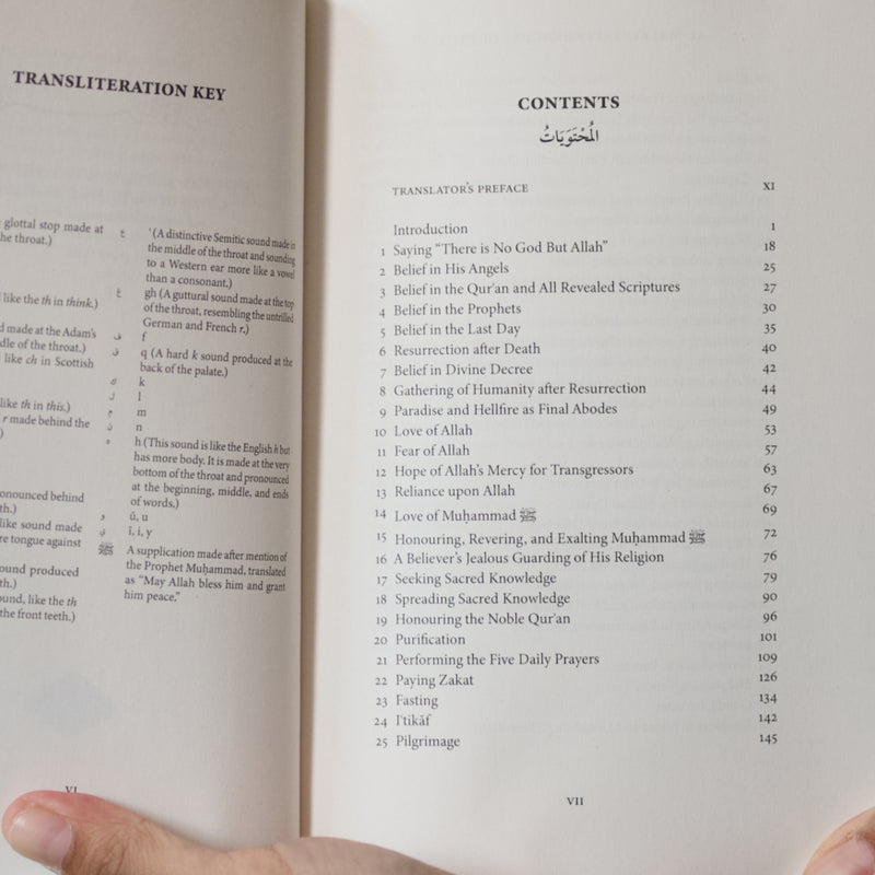 Al-Malaybari's Branches of Faith
