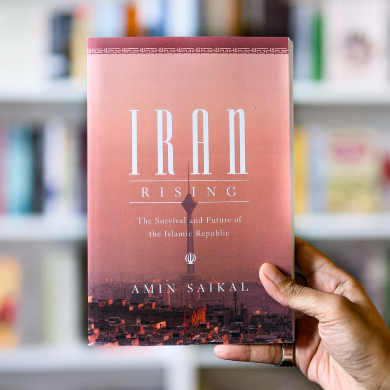 Iran Rising