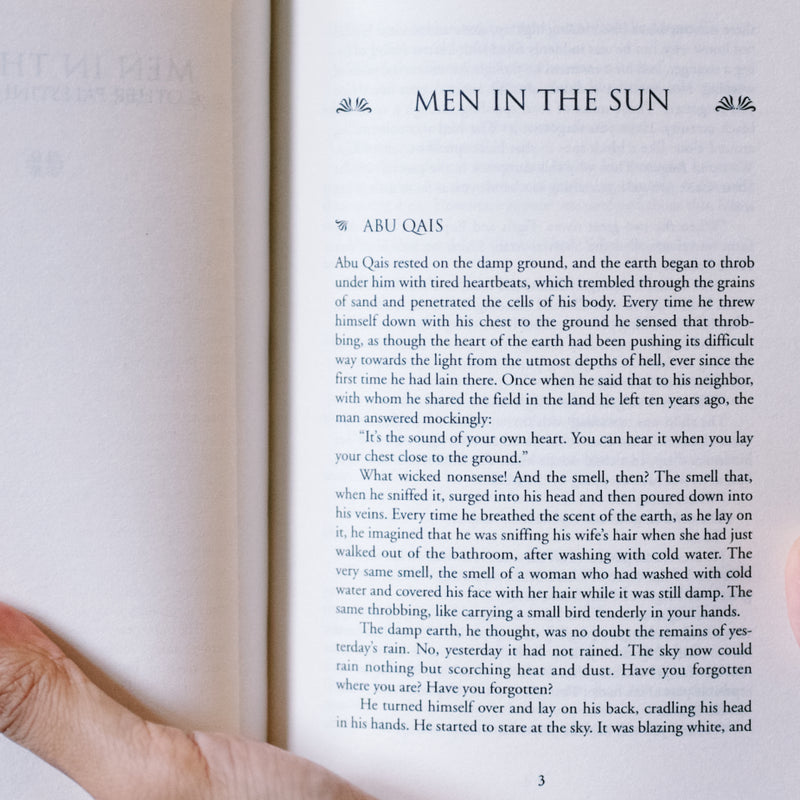 Men in the Sun: And Other Palestinian Stories