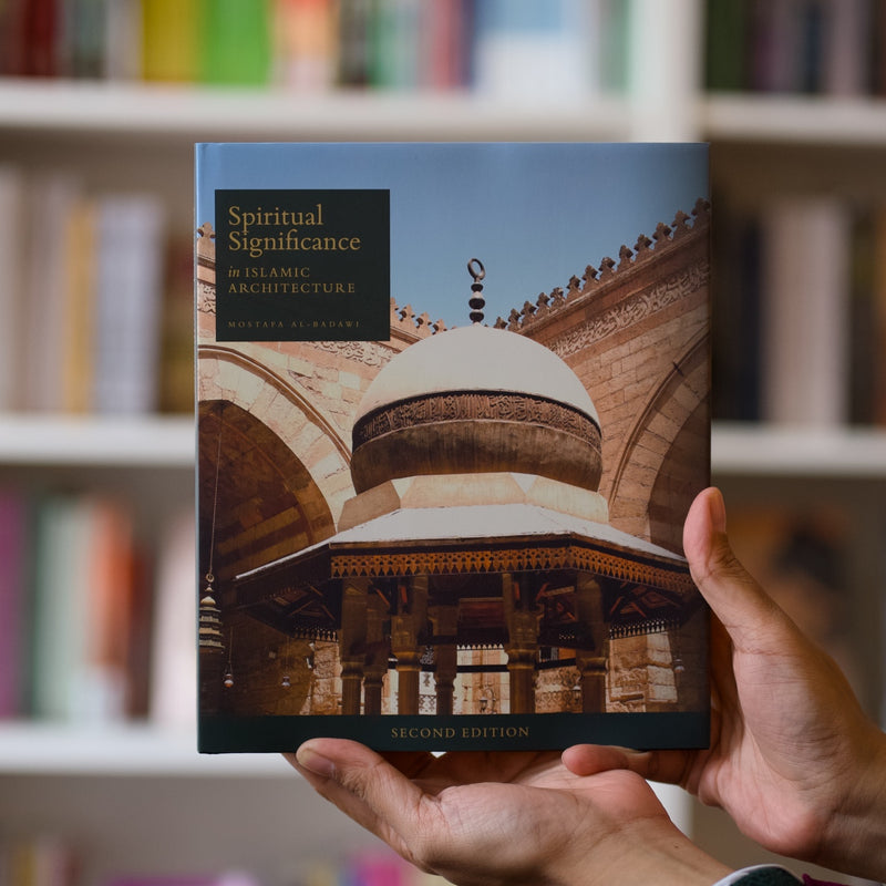 Spiritual Significance in Islamic Architecture