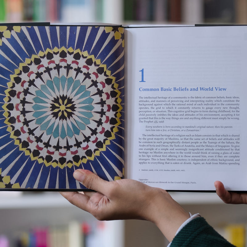 Spiritual Significance in Islamic Architecture