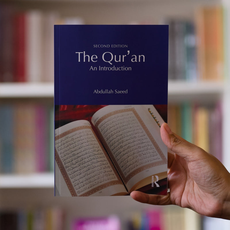 The Quran - An Introduction