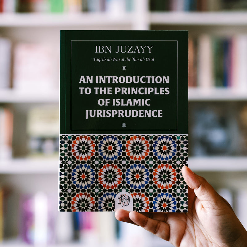 An Introduction to the Principles of Islamic Jurisprudence