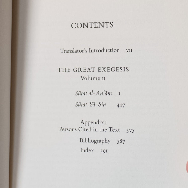 The Great Exegesis Volume II: Surat al-Anʿam and Surat Ya-Sin