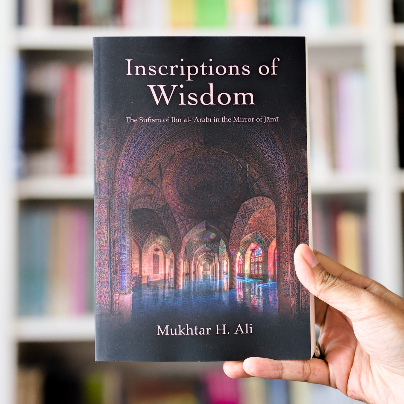 Ibn Arabi
