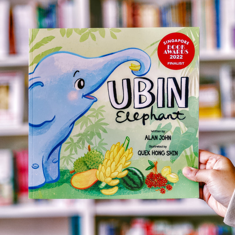Ubin Elephant