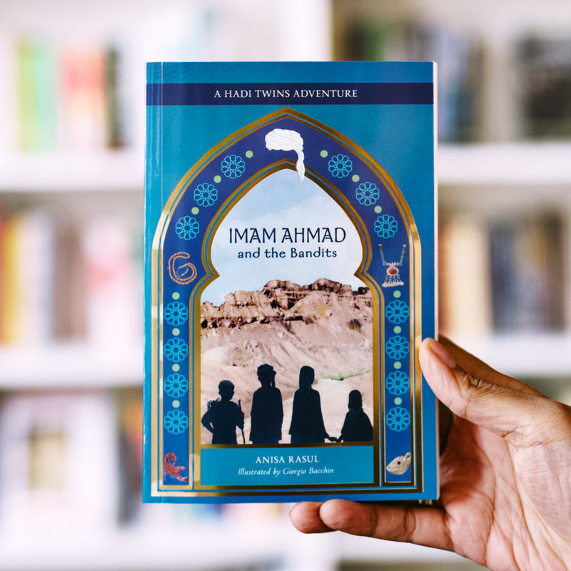 Imam Ahmad and the Bandits