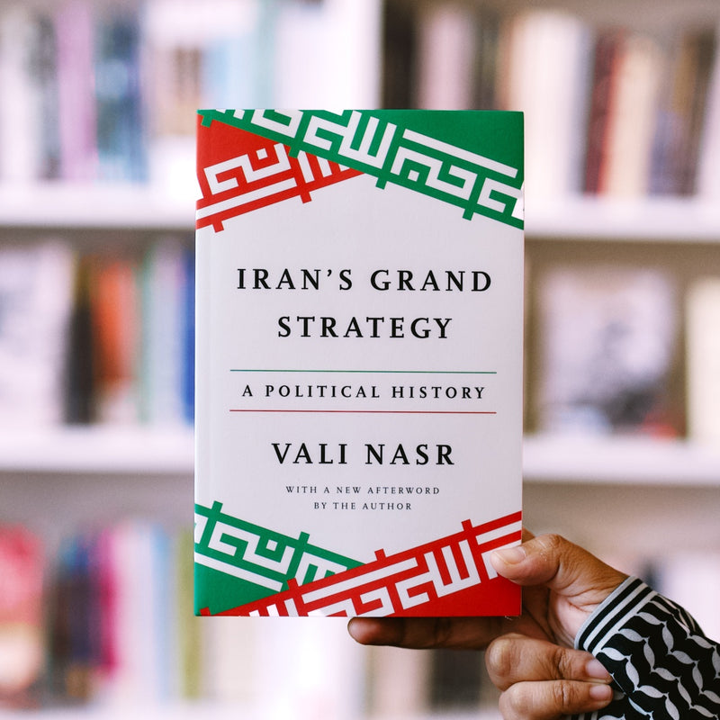 Iran's Grand Strategy: A Political History PB