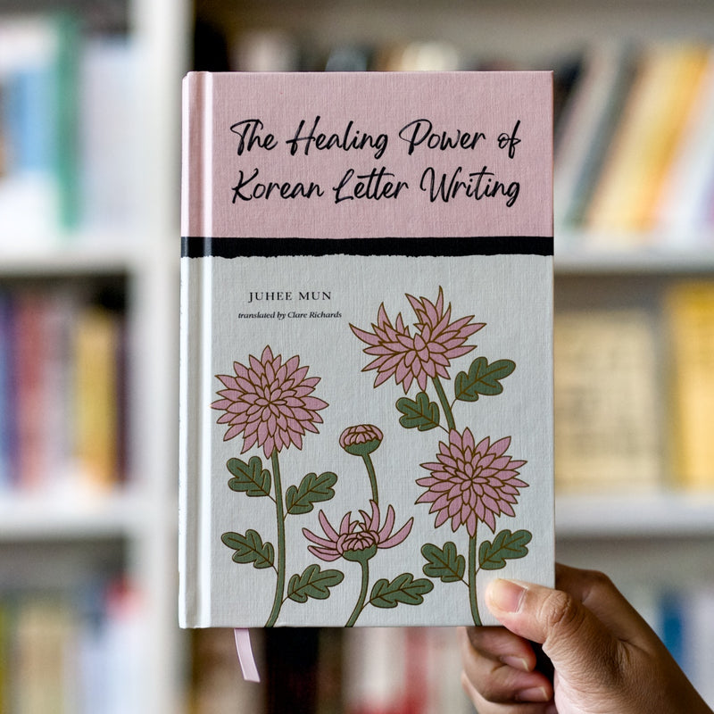 The Healing Power of Korean Letter Writing