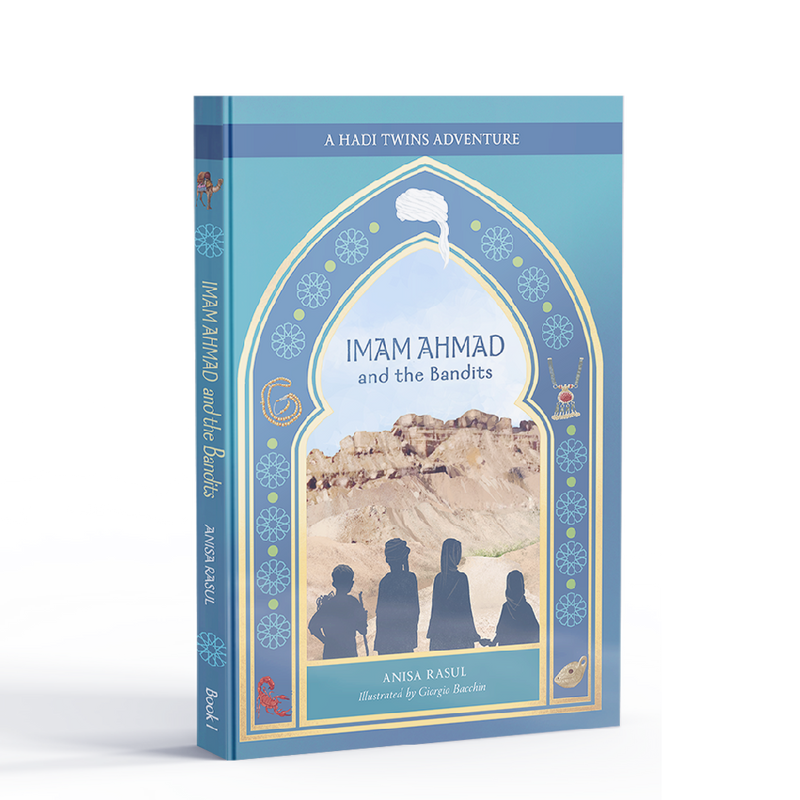 Imam Ahmad and the Bandits