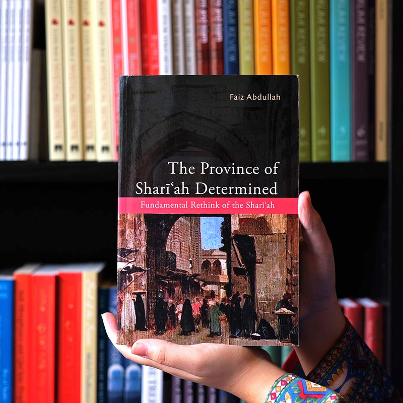 Province of Shariah Determined