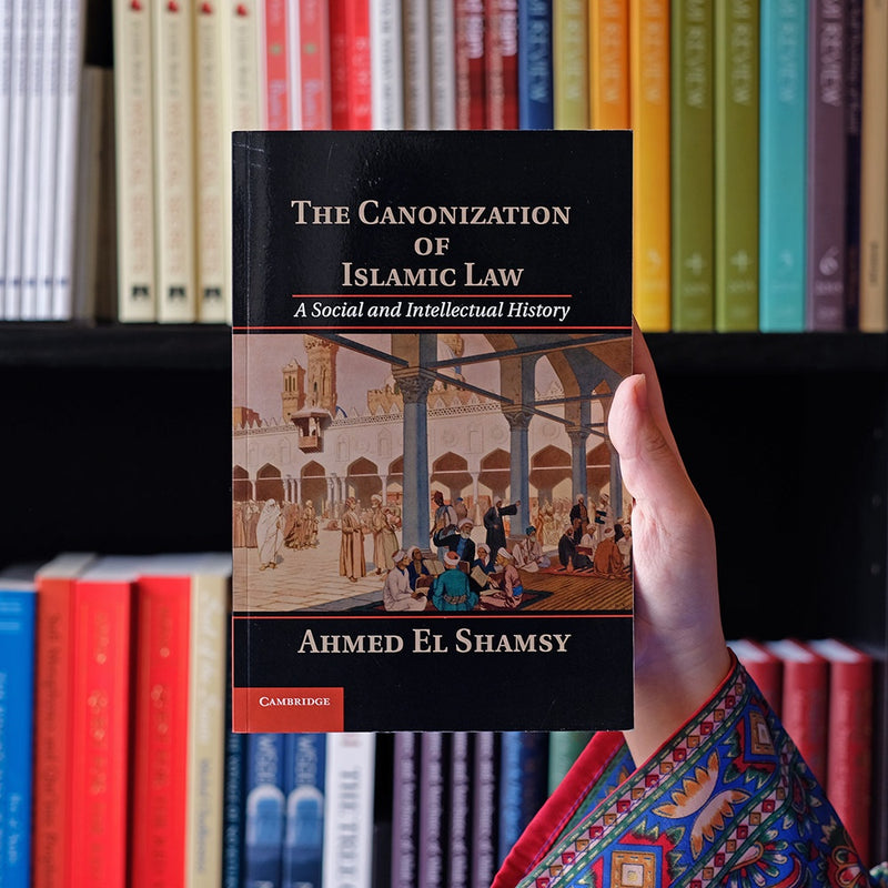 Canonization of Islamic Law