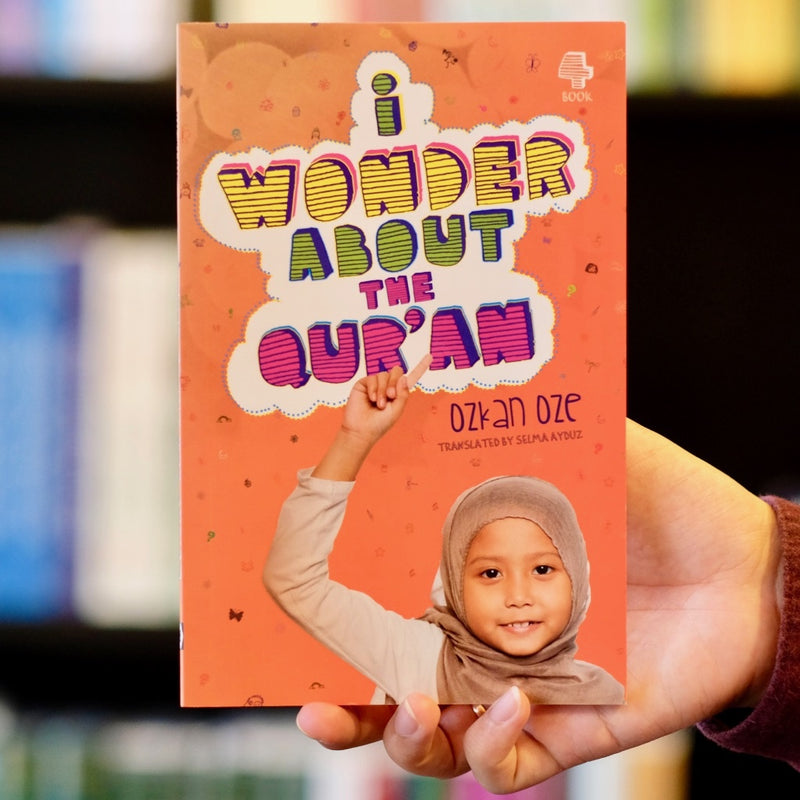 I Wonder About the Quran