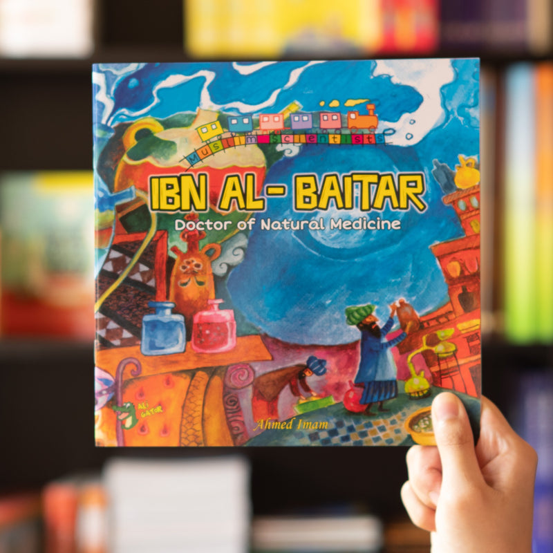 Ibn al-Baitar: Doctor of Natural Medicine