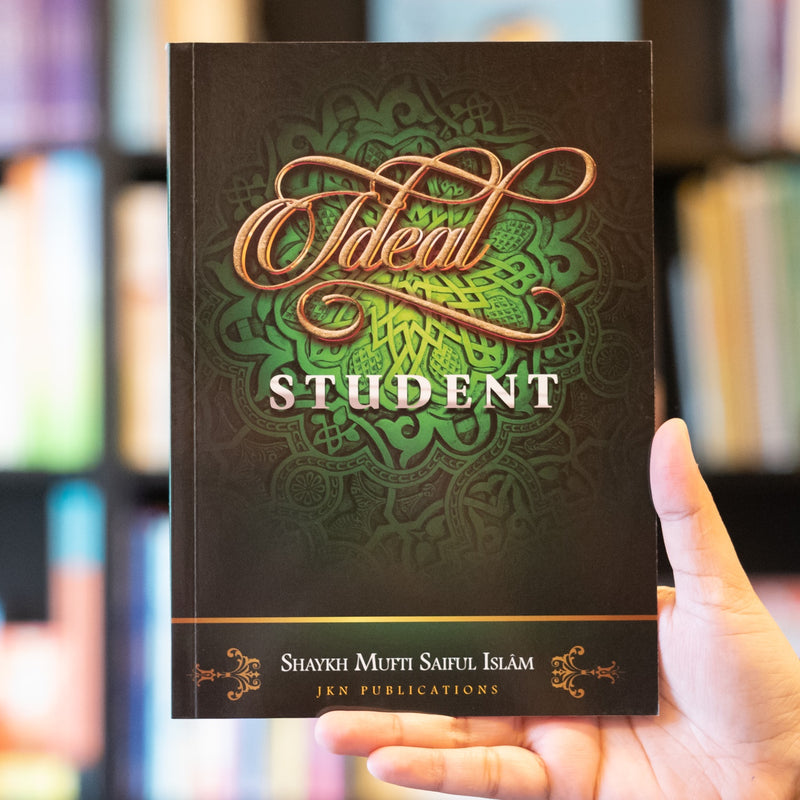 Ideal Student