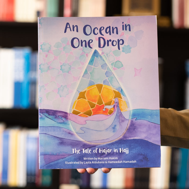 An Ocean in One Drop: The Tale of Hajar in Hajj