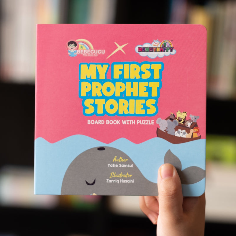 My First Prophet Stories