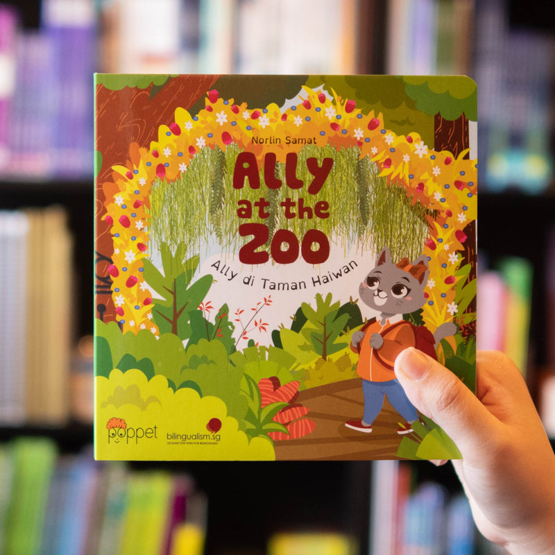 Ally at the Zoo