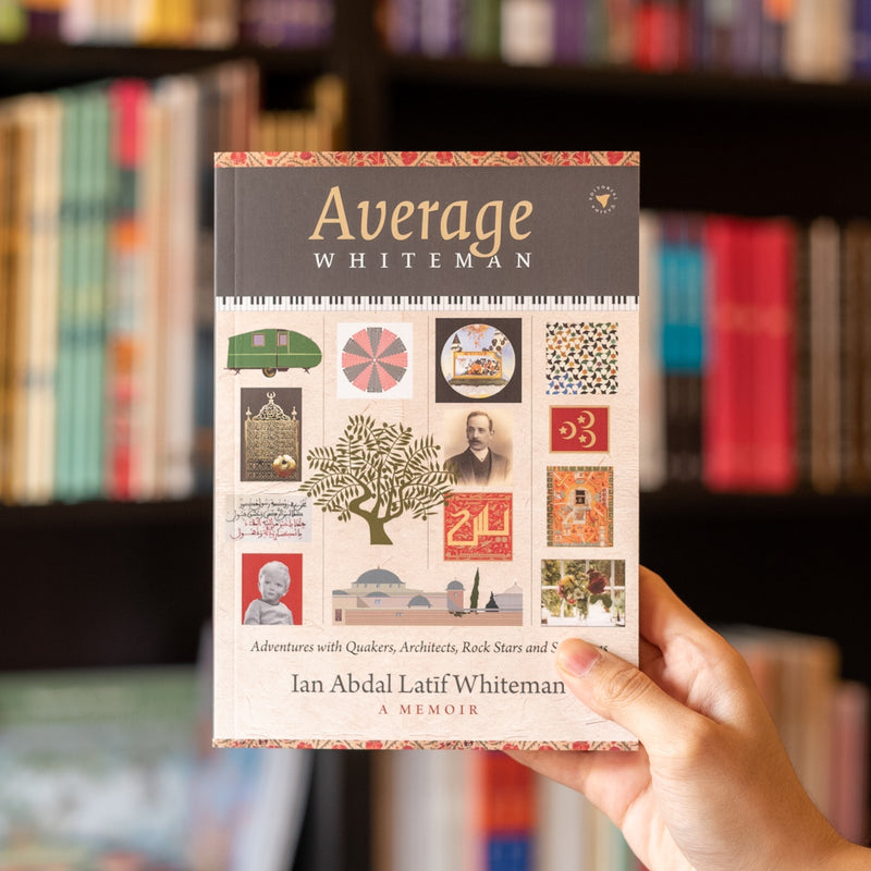 Average Whiteman: A Memoir