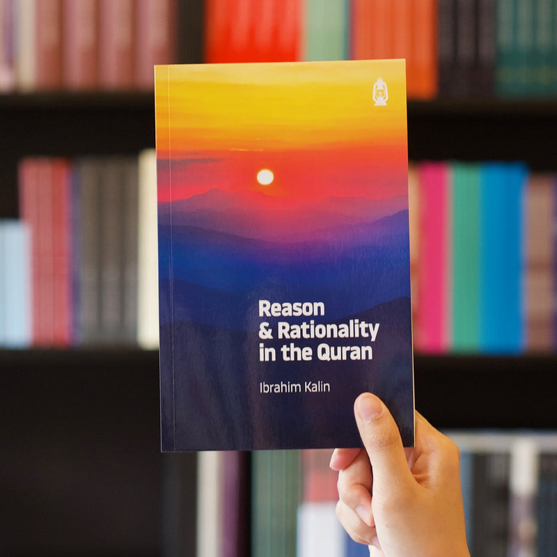Reason and Rationality in the Quran