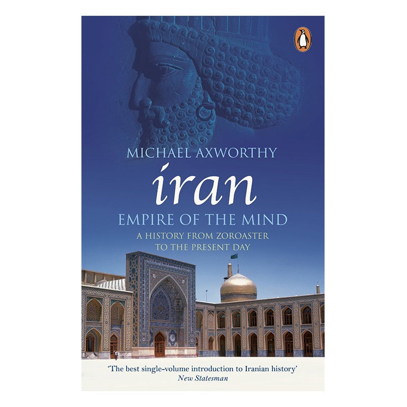 Iran: Empire of the Mind