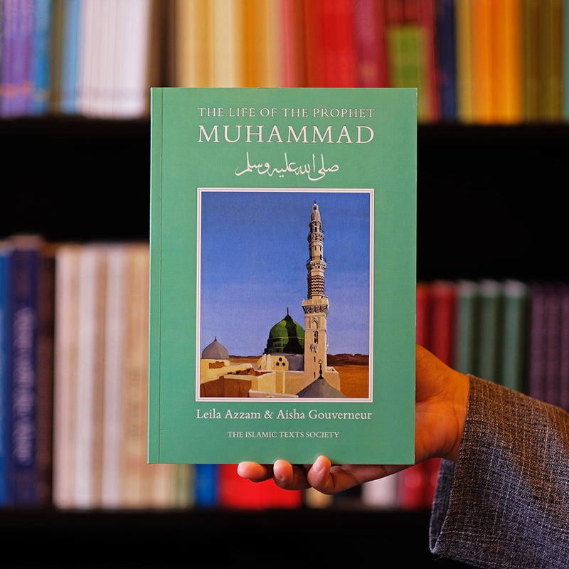 Life of the Prophet Muhammad