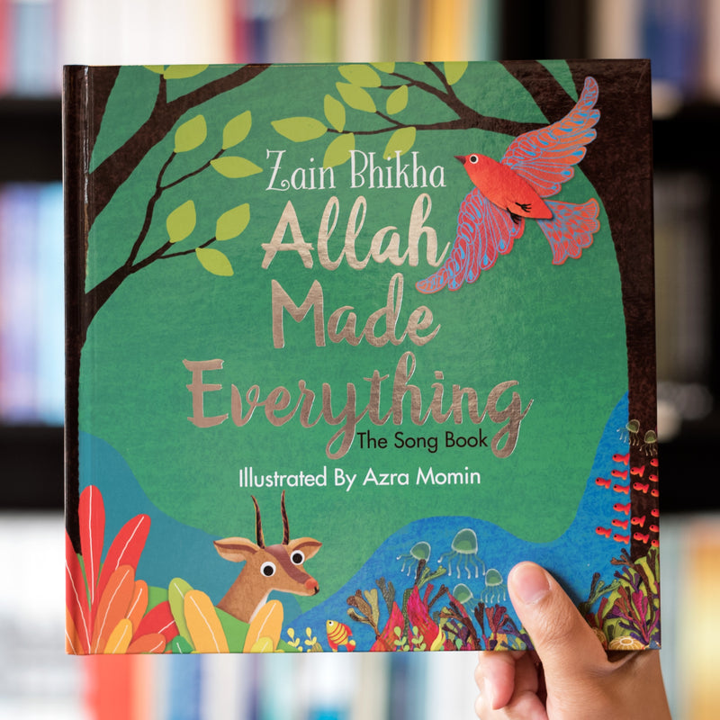 Allah Made Everything
