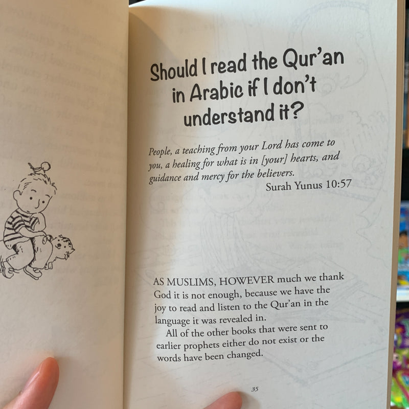 I Wonder About the Quran