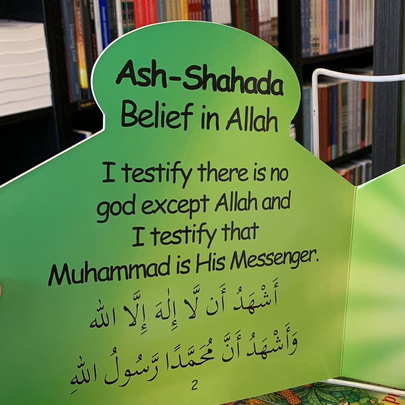 5 Pillars of Islam